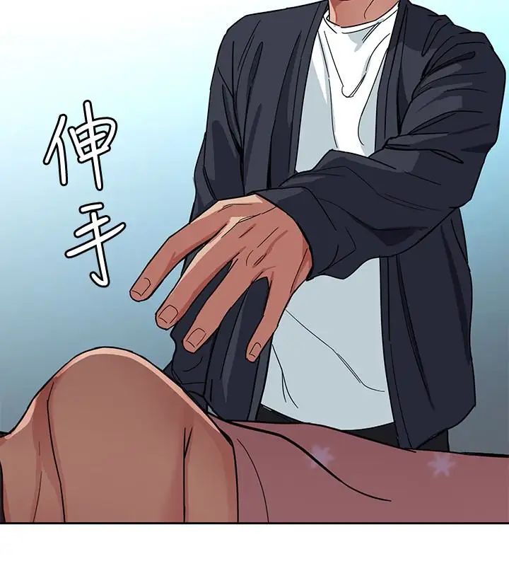 致命游戏第28话-让我送你一个难忘的夜晚