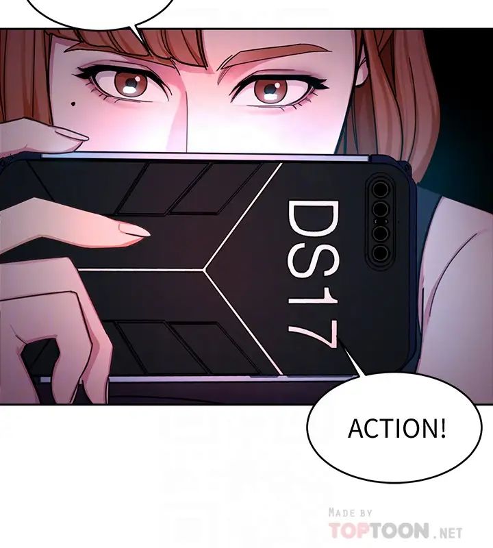 致命游戏第29话-像禽兽一样交配吧