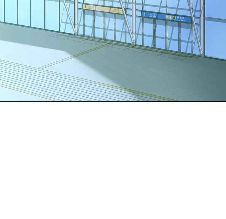首尔行第1话