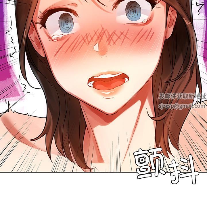 首尔行第1话