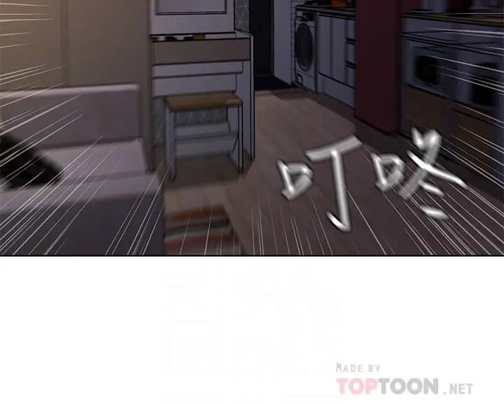 致命遊戲第31話-也跟我做色色的事吧