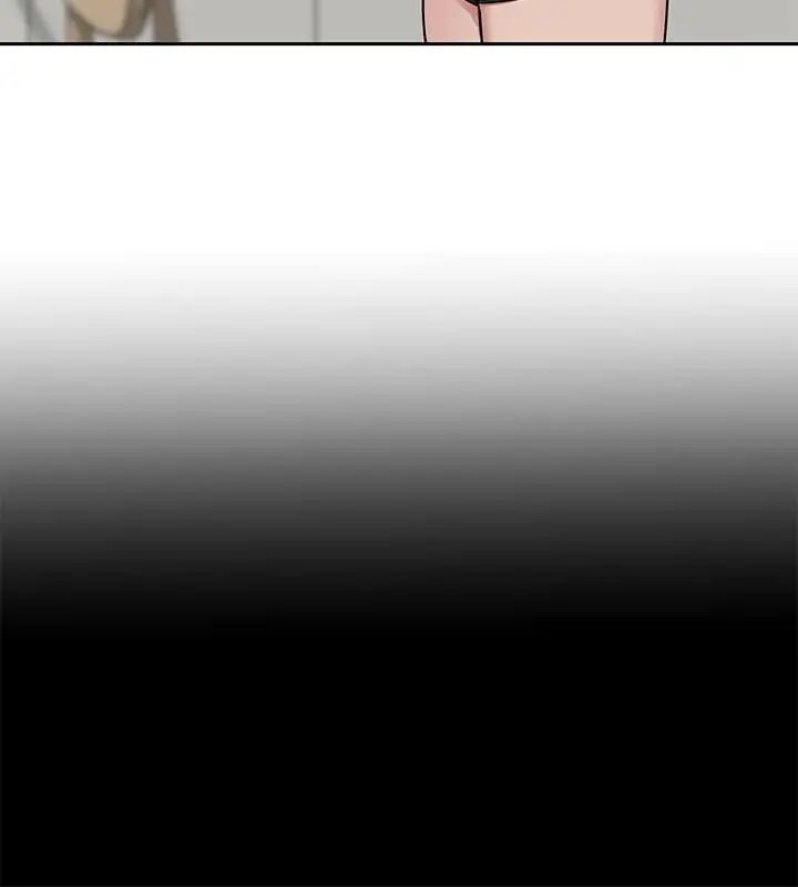 致命游戏第33话-大胆诱惑泰坤的女人