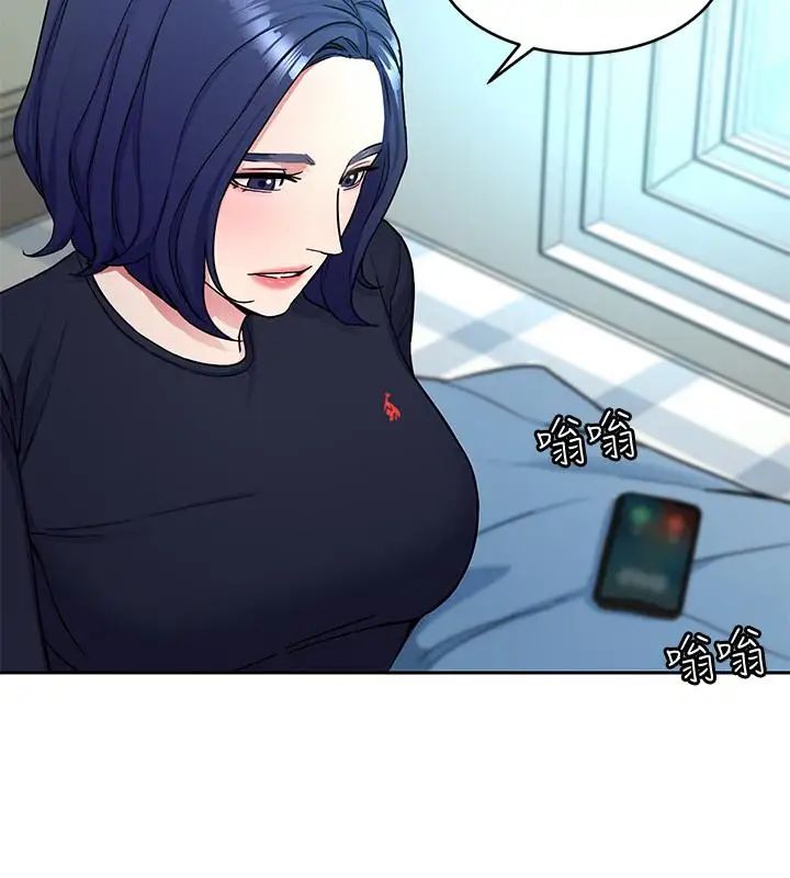 致命游戏第34话-无比契合的肉体