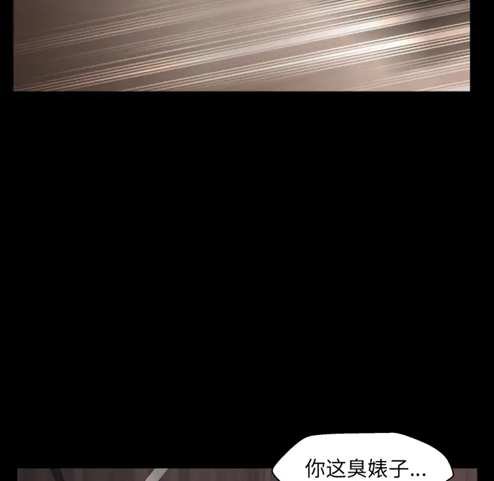 恋爱工厂第22话