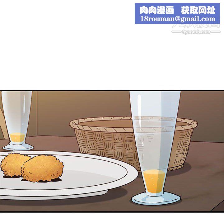 恋爱工厂第23话