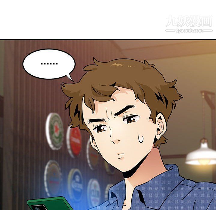 恋爱工厂第23话