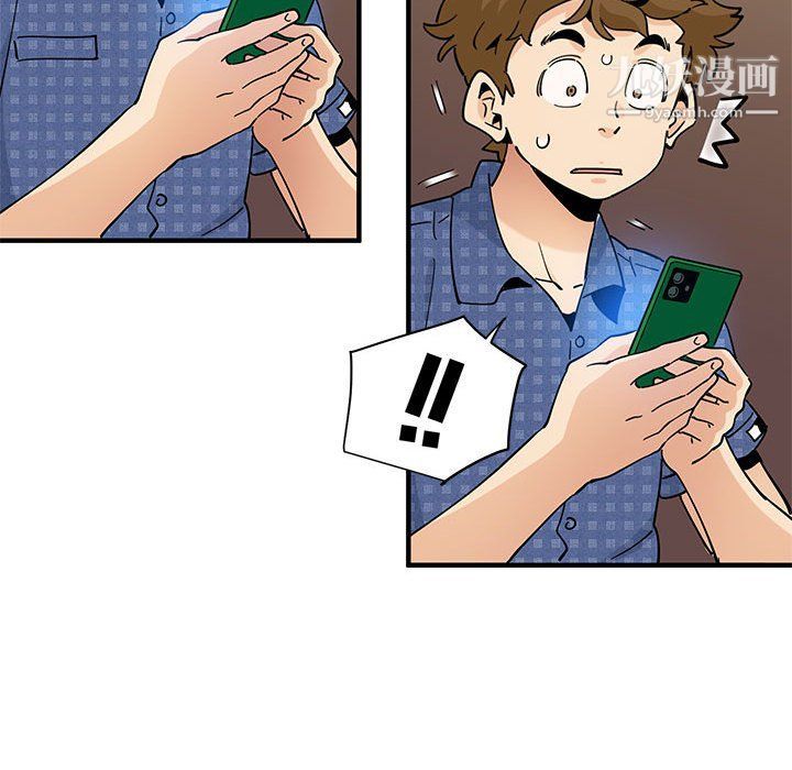 恋爱工厂第23话