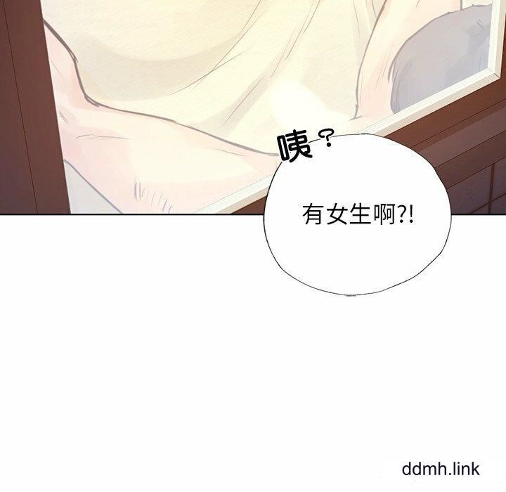首尔行第2话