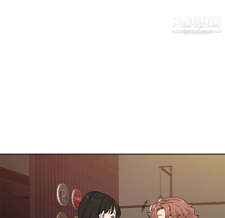 恋爱工厂第23话