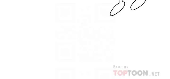 致命游戏第37话-不为人知的工作