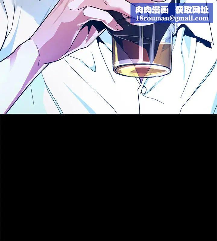 致命游戏第37话-不为人知的工作