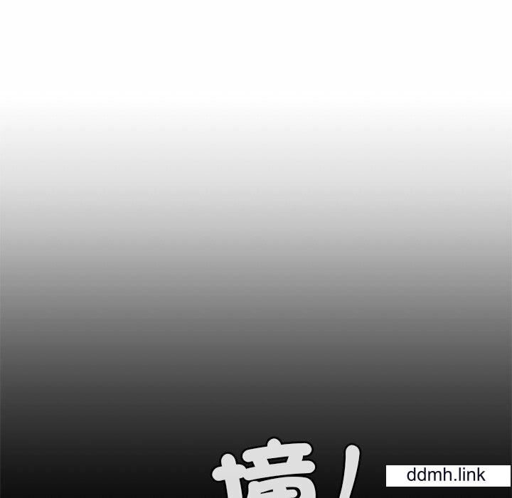 首尔行第2话