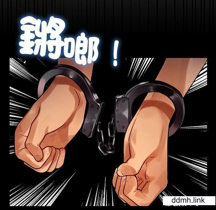 首尔行第3话