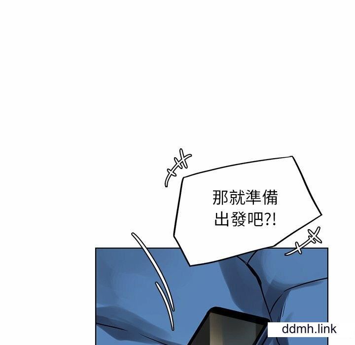 首尔行第3话