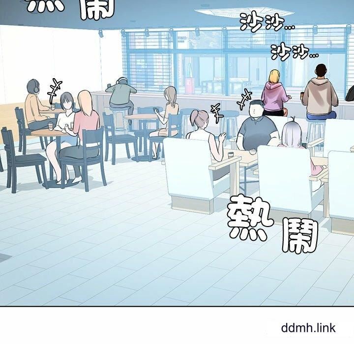首尔行第3话