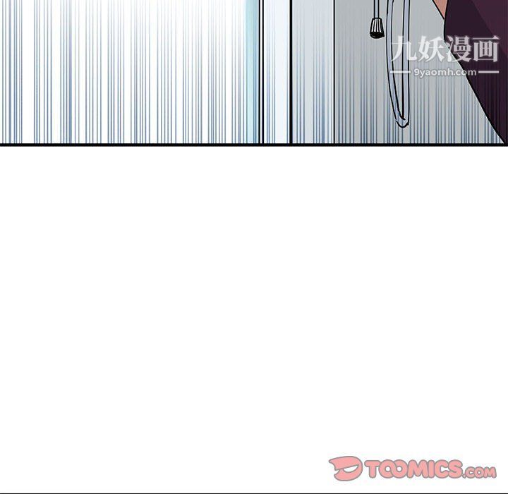 戀愛工廠第25話