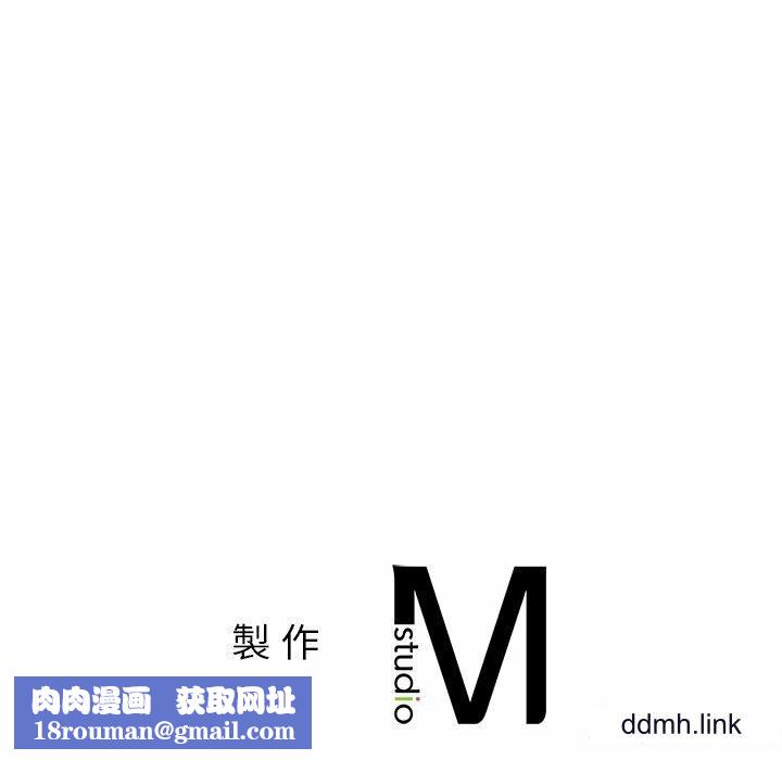 首尔行第3话
