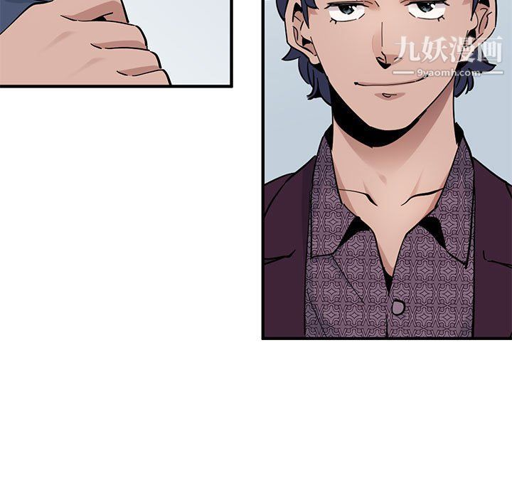 戀愛工廠第25話