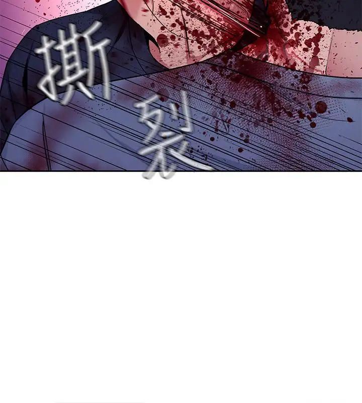 致命游戏第42话-赌上性命的对决