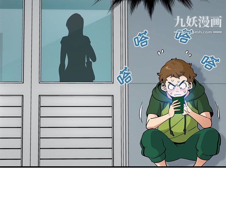 恋爱工厂第26话