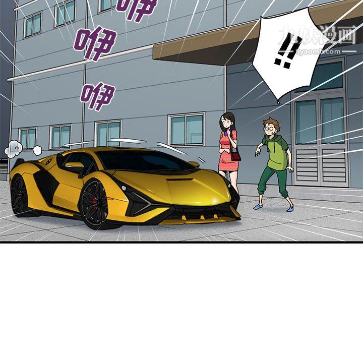 恋爱工厂第26话