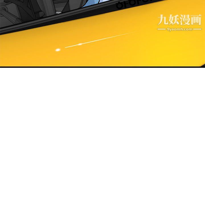 恋爱工厂第26话