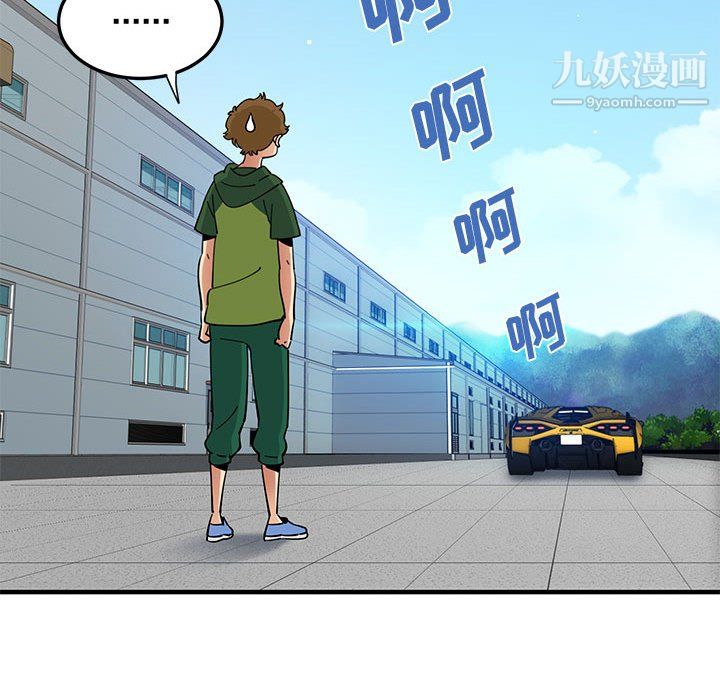 恋爱工厂第26话