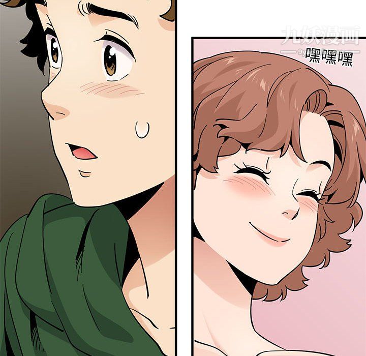 恋爱工厂第26话