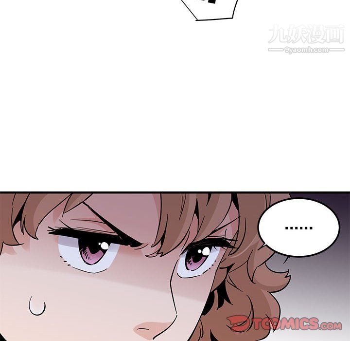 恋爱工厂第26话