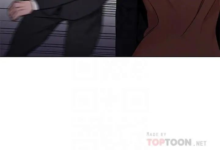 致命遊戲第45話-黑色壽衣的登場