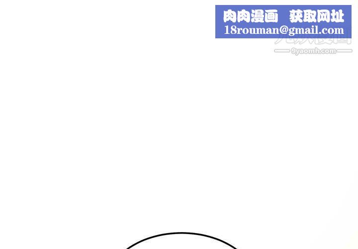 恋爱工厂第27话