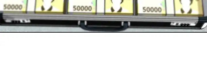 致命游戏第46话-苏嘉妍的生死...?