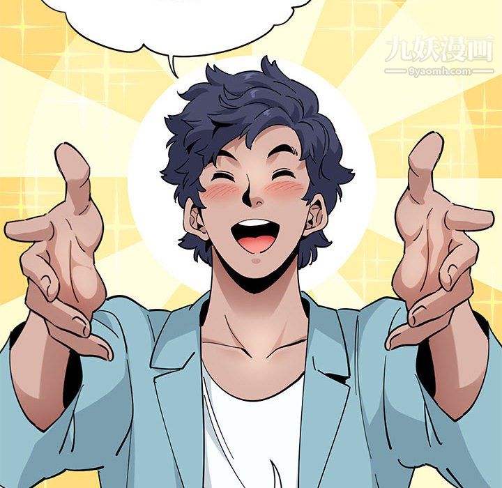 戀愛工廠第27話