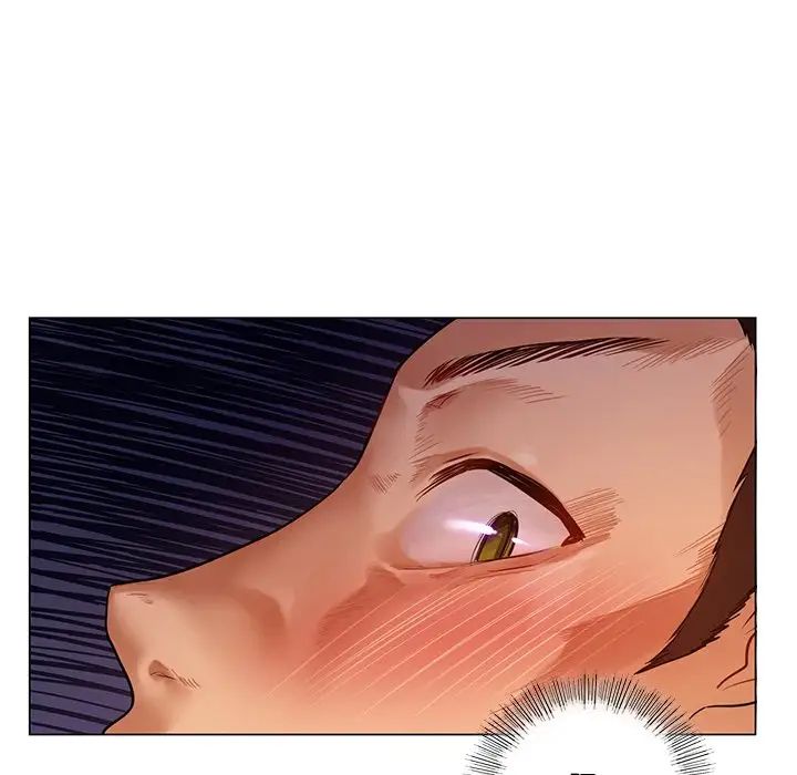 首尔行第5话