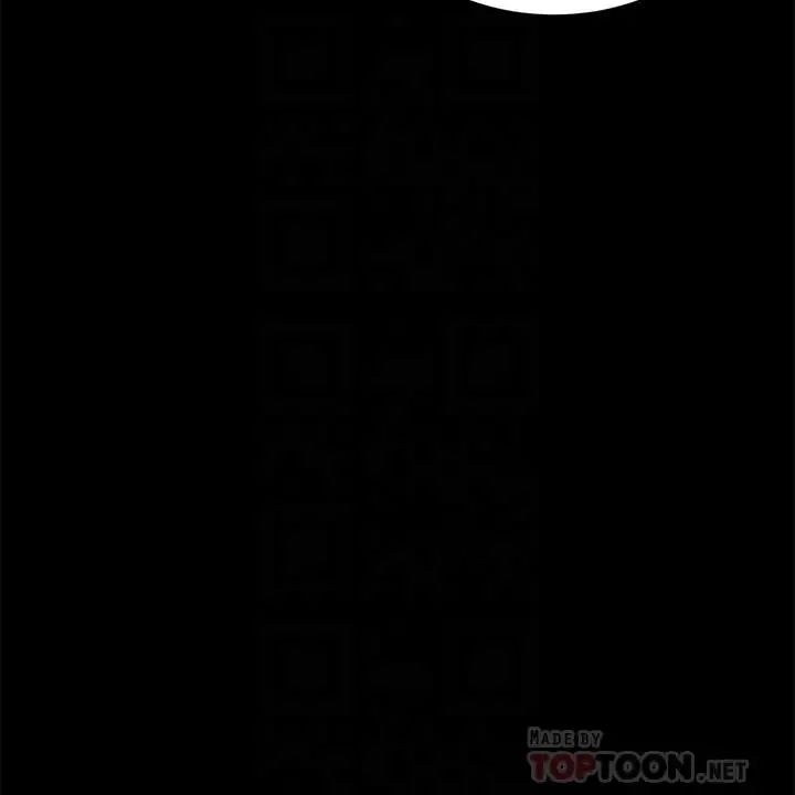 致命游戏第47话-会长的访客郑子芸