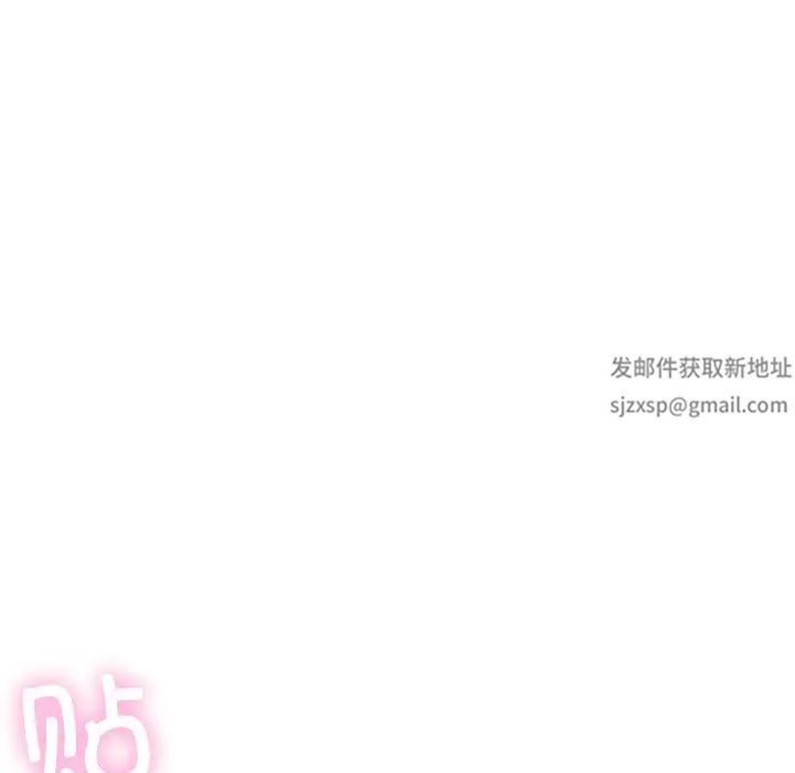 首尔行第5话