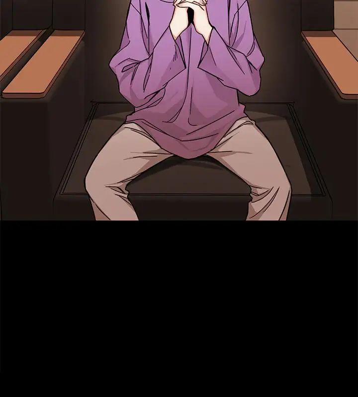 致命游戏第47话-会长的访客郑子芸