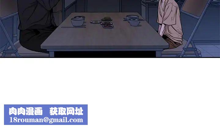 致命游戏第48话-三个杀人魔的晚餐