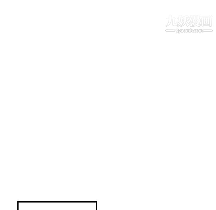 戀愛工廠最終話