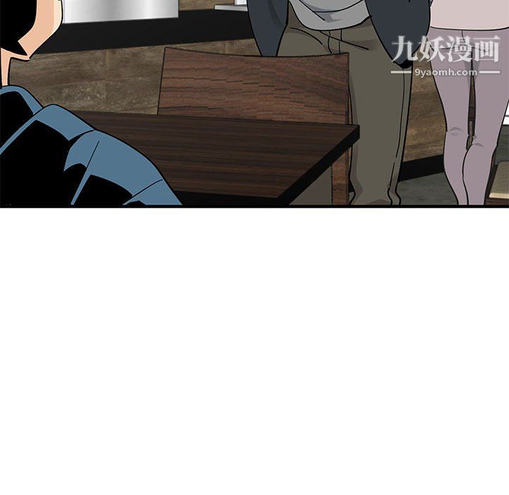 恋爱工厂最终话