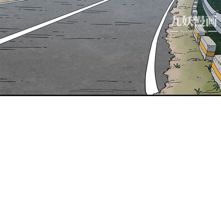 恋爱工厂最终话