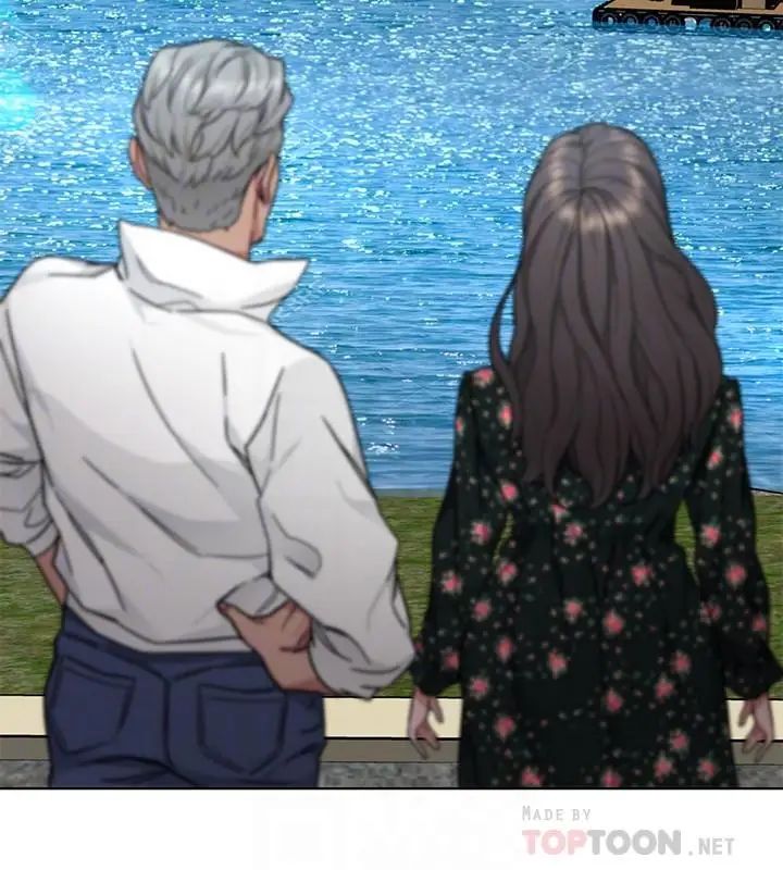 致命游戏第52话-炫耀自身能力的会长