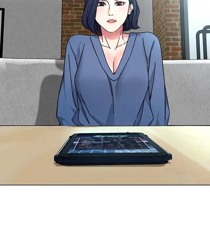 致命游戏第52话-炫耀自身能力的会长