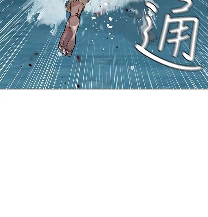 致命游戏第54话-乖乖听话的奖赏