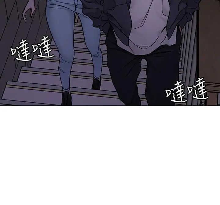 致命游戏第55话-要不要杀了你呢