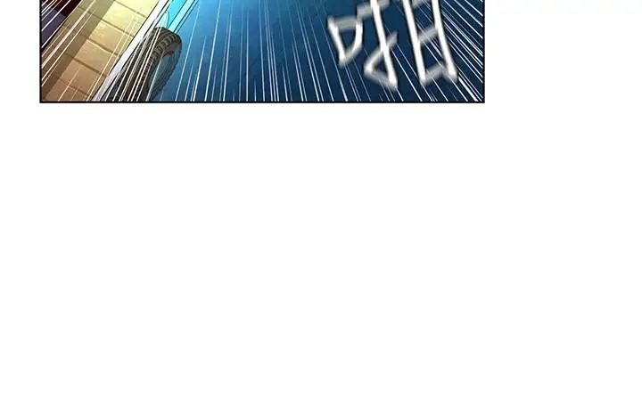 致命游戏第56话-受诅咒的血脉