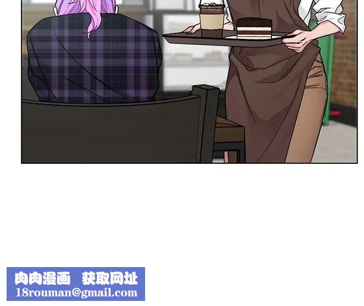 致命遊戲第57話-成為子芸目標的泰坤