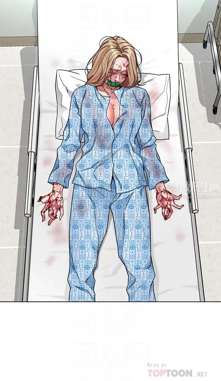 致命遊戲第60話-超越父親的驚悚興趣