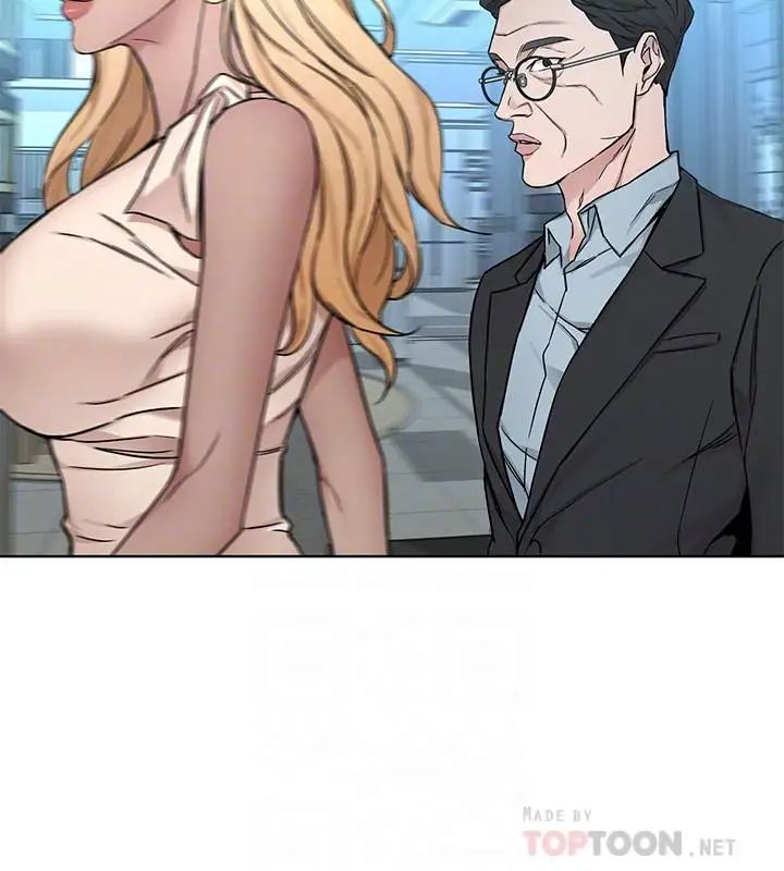 致命游戏第61话-一决胜负吧，蝴蝶节拍