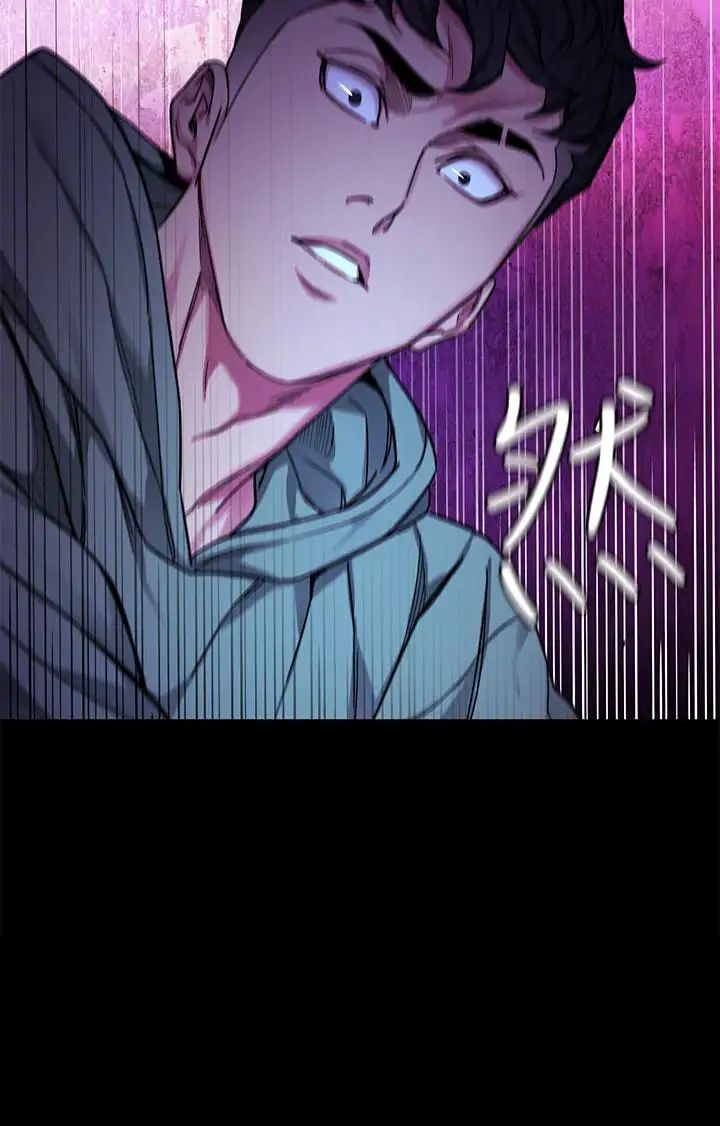 致命游戏第62话-我看你是死了才会清醒